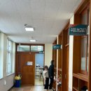 대이 초등학교 이미지