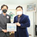 한세기업