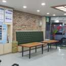 포항운동화빨래방 이미지