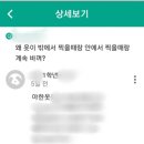 모비온즈미디어