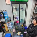 미화당슈퍼 이미지