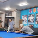 팔공당구장 - 5863 | 팔공당구장
