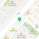 바른공부자습전용관러셀독서실 이미지