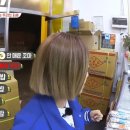 연희블레스