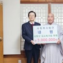 사회복지법인 내원 이미지