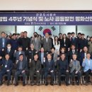 평화공사 이미지