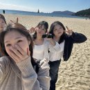 수학여행