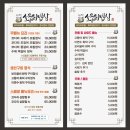 KT&G세종타워A 네이버블로그