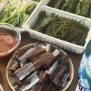 우진수산 | [공지] 구룡포 과메기 포항 우진수산 포장 택배 주문 후기