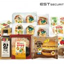 이마트24 논현101점 이미지