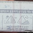 (주)가온에프에스