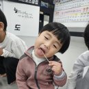 하당비룡태권도장 이미지