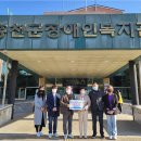 홍천여자중학교 이미지