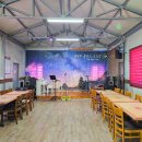 펜션 노트북 이미지