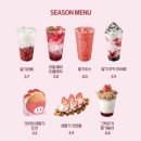 플레져커피 이미지