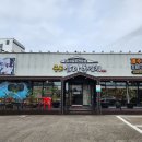 색달동-23 이미지