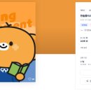 (주)디자인플러스