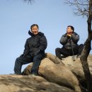 2008년 무자년(戊子年)` 산악회 첫 산행을 하였습니다. (사진) 이미지