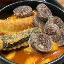 석관동 떡볶이 이미지