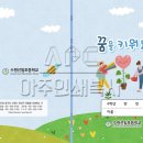 선일인쇄