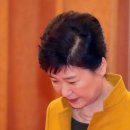 Questioning of Park unlikely to come soon by the Korea Herald 이미지