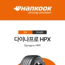 평택-105V 네이버블로그