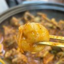 홍칼라소갈비찜 네이버블로그