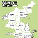 더드림워커