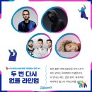 유어썸머 이미지