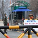 국군수도병원정문 이미지