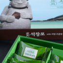 새오름영농조합법인