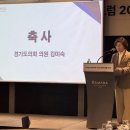 김미숙 카카오 검색결과