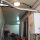 보일러119 이미지