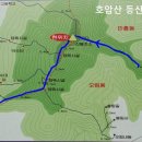 귀인아파트 Daum카페
