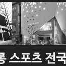 도봉-도봉-서울도봉-2214 이미지
