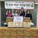 보산동행정복지센터 이미지