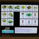 호랑이식당 이미지