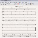 학교종이땡땡땡 이미지