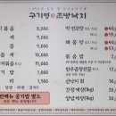 명장1동-4 이미지