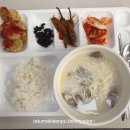 진흥구내식당 - 화성시 | 진흥구내식당