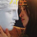 예술가의집 다목적실 이미지