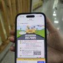 카페뜨랑슈아용인시가족