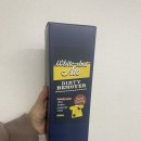 아케이도 | 리뷰) 아기옷 얼룩 지우려고 산, 아케이 리빙 화이트샷아토 내돈내산 솔직후기