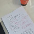 캠프PC방 당진본점 | 학기 때보다 더 바쁜 1월