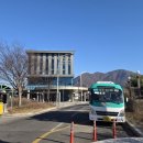 알미 마을회관 이미지