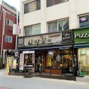 맛닭꼬잠실본동점