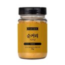 시즈닝 쇼핑하우