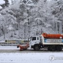 포인트강원센터