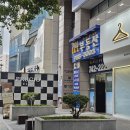호텔 이루아 | 부산 해운대 호텔 이루아 802호 무료주차 편의점 해수욕장 전통시장 정수기 세탁기 해수욕장 뷰