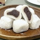 옛날푸드 이미지